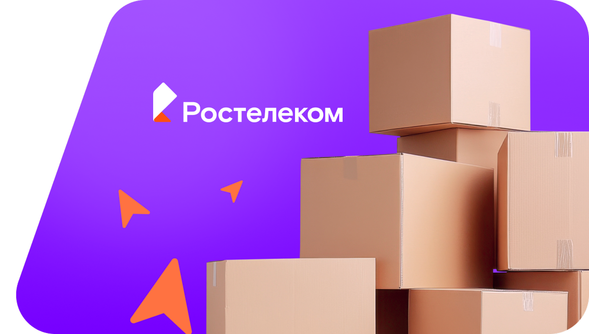Переезд в новую квартирув&nbsp;деревня Мусихи (Кировская область)